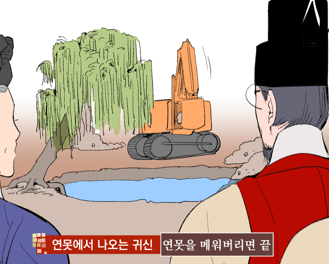 에타놀 tweet media