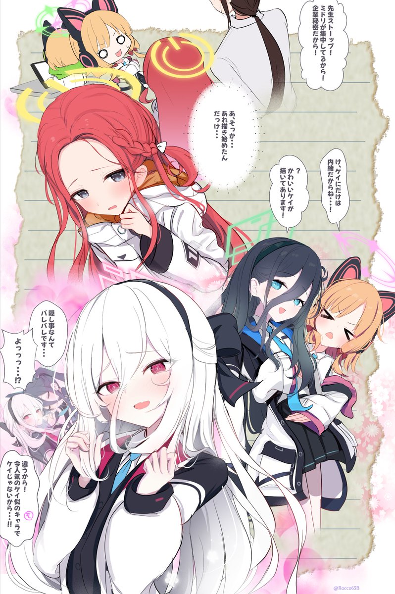 櫻ノろこ🌸 tweet media