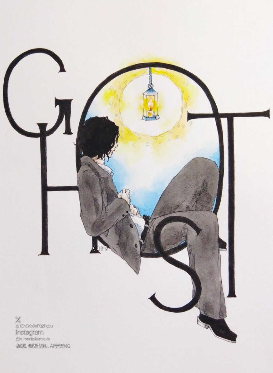 1EnCKo3oFQ2Pgbu's tweet photo. GHOST

わいはお留守番なのでみんなのレポ今から楽しみ
 #米津玄師  #GHOST  #アナログ絵 https://t.co/lX14FHxPr5