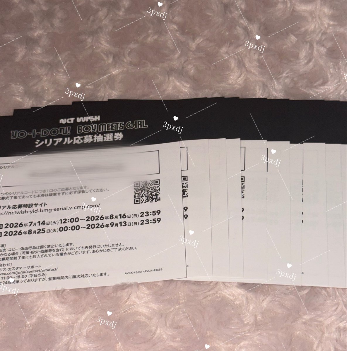 3pxdj's tweet photo. NCTWISH シリアル 交換 買取

【譲】 未使用シリアル 8枚

【求】 未所持のリク＞ジェヒ トレカ
 (封入の未所持は固ツイをご覧ください。) 

8/16手渡し、まとめてお取引して下さる方を優先いたします🙏🏻 

ご気軽にお声がけください🍀.* https://t.co/FonMiiwkIH