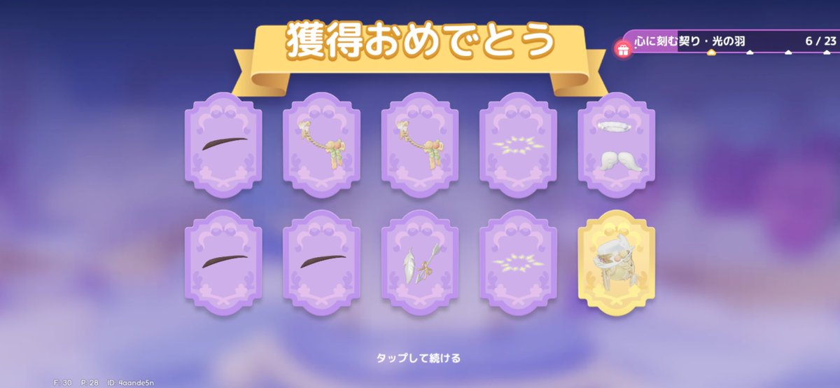 tibitibi152's tweet photo. 眉毛祭り🏮👘🏮 https://t.co/AmoSTL1Tra