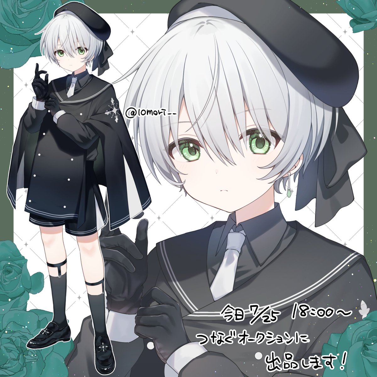 10mori__'s tweet photo. 今日18時からつなぐのオークション出品します～ https://t.co/x10RjnvXx0