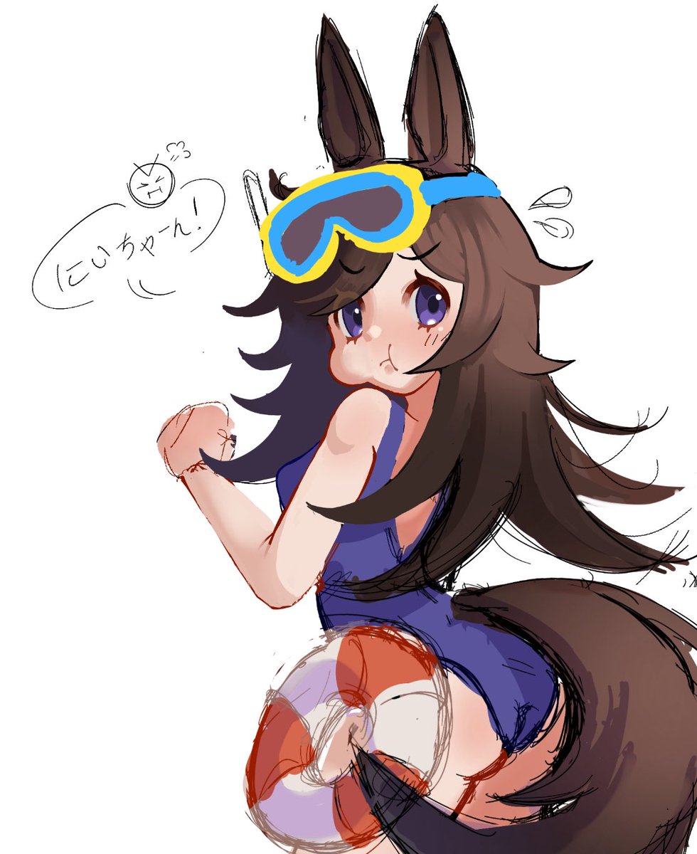 NinjinVT tweet picture