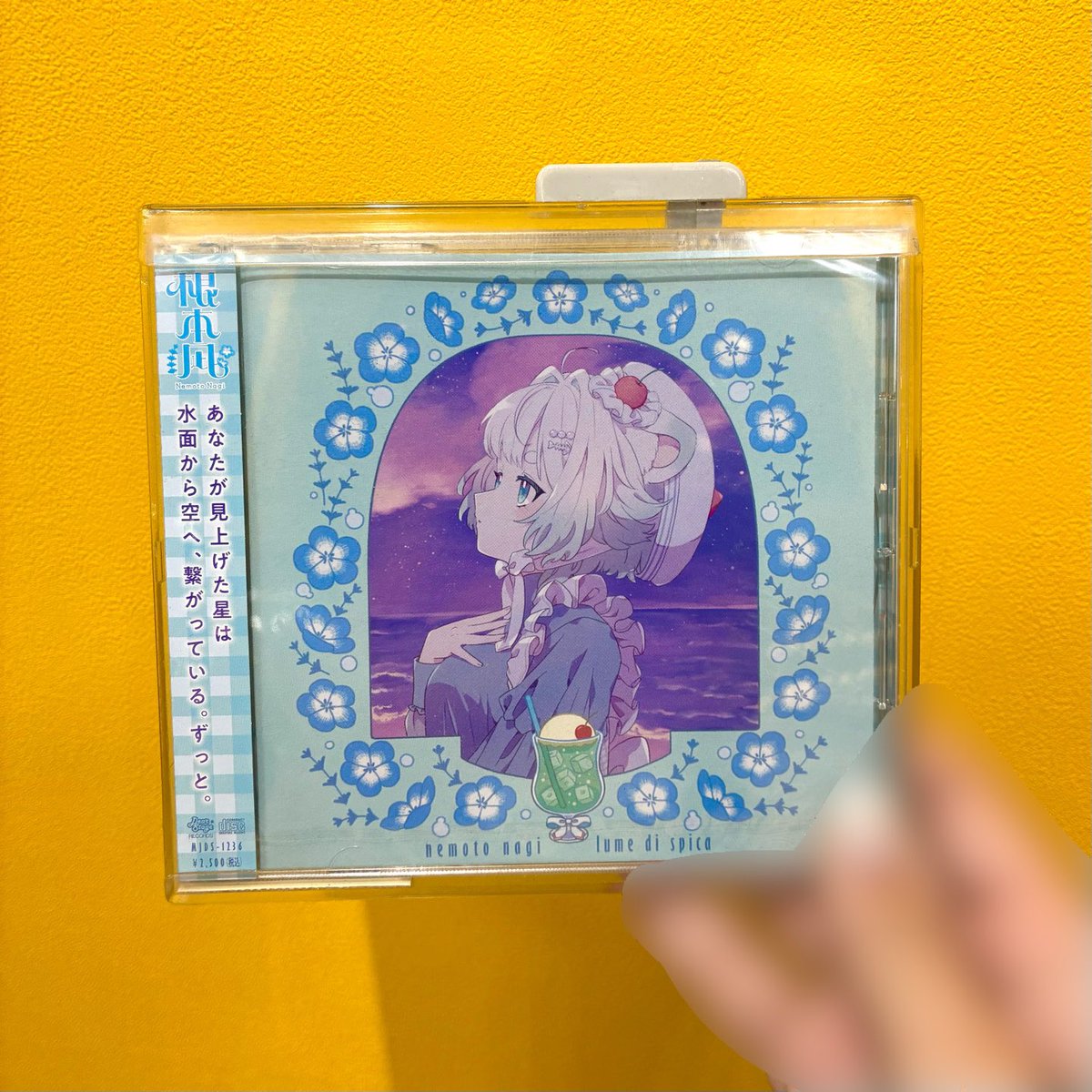 Tower_mito's tweet photo. 【#根本凪】

─☕────────
1st EP『lume di spica』
2nd EP『due stelle』
3rd EP『Mental Breakdance』
発売中~♡
────────💫─

実店舗でねもちゃんのCDが手に入るのはここだけ！

気になっている方もすでにお持ちの方も
閉店の7月31日までお待ちしております💚✨

#根本凪激推し店 https://t.co/HtnmZExNGN