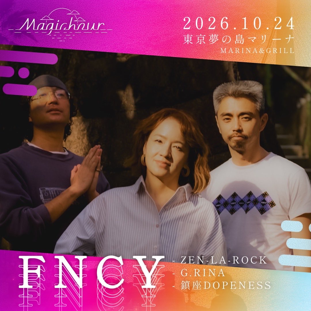 FNCY（ZEN-LA-ROCK / G.RINA / 鎮座DOPENESS） (@FNCY_official