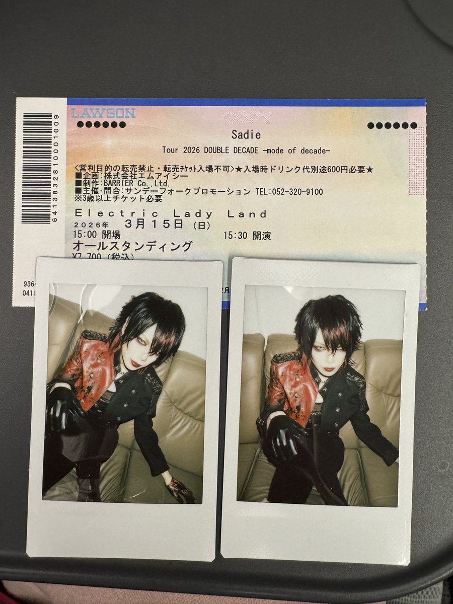 emilily08's tweet photo. 20260315 名古屋2日間
ツアー周りがこれでラストと思うと寂しいけどこれからもさでぃが続く幸せと改めてさでぃの5人が大好きだなって思った！
サヨナラの果てアレンジよすぎ😭
けさんスティック悔しい😭
チェキ買えなかった⚡️
活休前～現在までさでぃつるさんは全部買ってたから悲しい😭 https://t.co/zonCLdpyaU