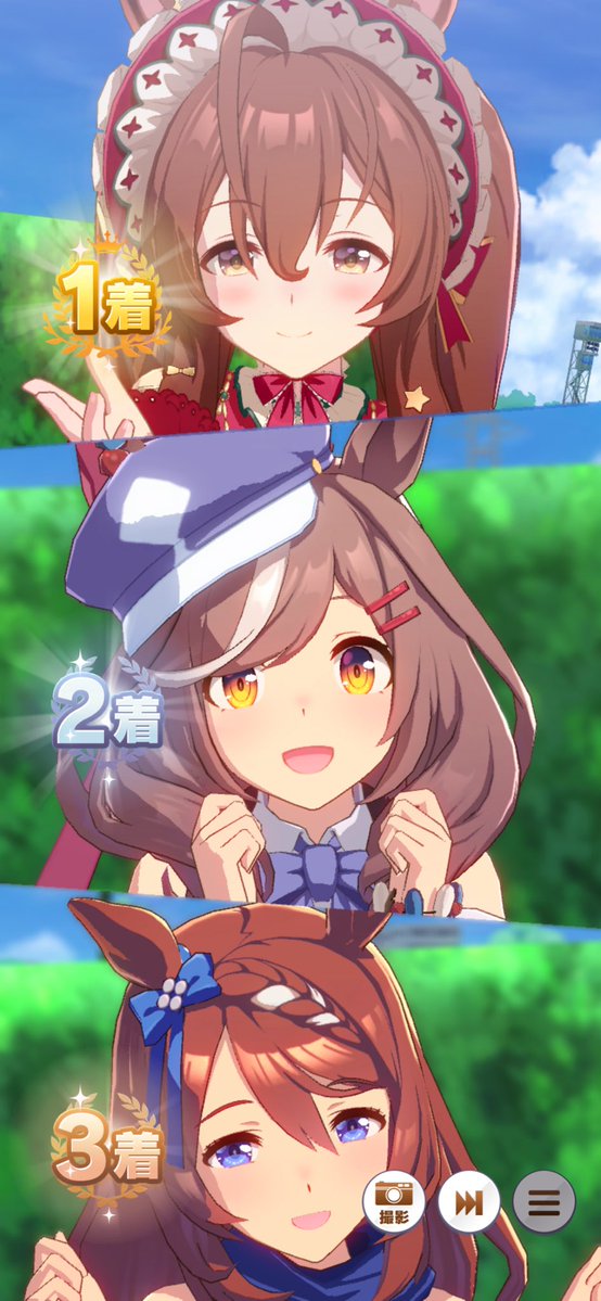 Addition(7/10現地観戦) tweet media