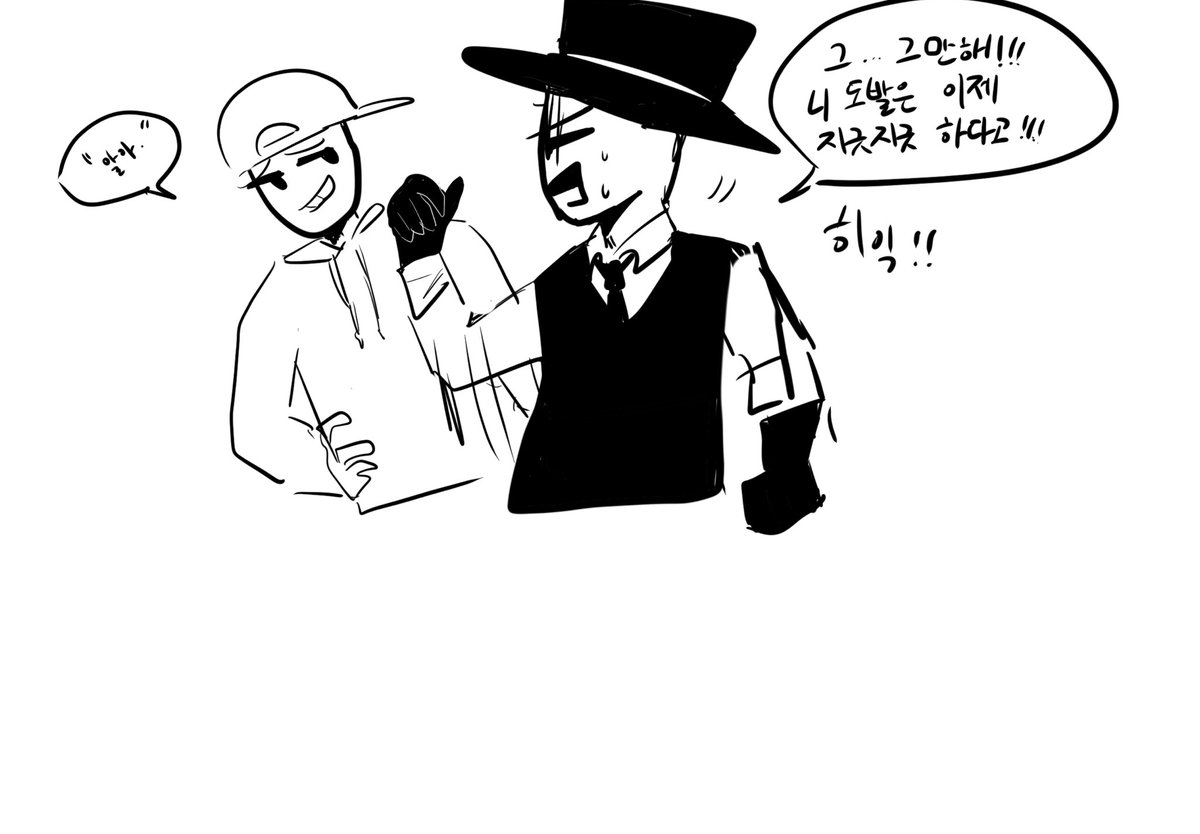 Cuxiexxx's tweet photo. 아트풀아니냐 https://t.co/LC1zxYhGiJ