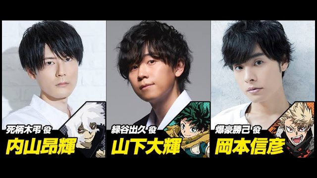heroacajp's tweet photo. 🚨マッチアップ上映 空席状況まとめました！

https://t.co/7CzgVubNYi

8/1「緑谷出久×爆豪勝己」は、一部劇場を除いてほぼ完売状態。

8/2「緑谷出久×死柄木弔」このペースなら1〜2日以内には埋まってしまいそうな印象。

ここまで人気ならシアター追加にも期待したいですね…！🙏 https://t.co/rnO815vukg