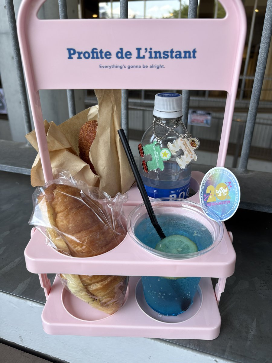 328moko's tweet photo. 暑さという最大の難関な冬馬のカレーパンとおおはらベーカリーのクロワッサンサンドイッチをゲット出来た
カレーパンはいつもの美味しさ。始めてのクロワッサンサンドとっても美味しかった🥐 https://t.co/c5Mhk7sCPY