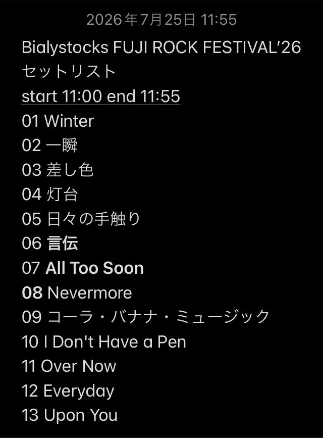 帰ってきたジャミラ on X: 