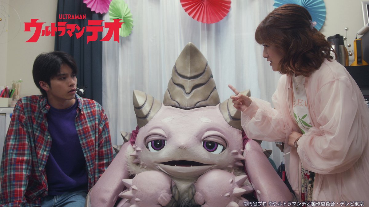ultraman_series's tweet photo. #ウルトラマンテオ
🍩＼ ＼ 第四話のハイライト／／🍩

☝️プチ怪獣だから「プッチー」と、ここに命名！
😊カンナ、イブキに大切な思い出を語る…
🙌美濃部教授の大発見！それは…うーん…
🤔怪獣の奇妙な行動に、テオ、戸惑う…

みんなの気になるシーンは？

YouTube見逃し配信をチェックしよう👇👇
https://t.co/vB4sKIkH79