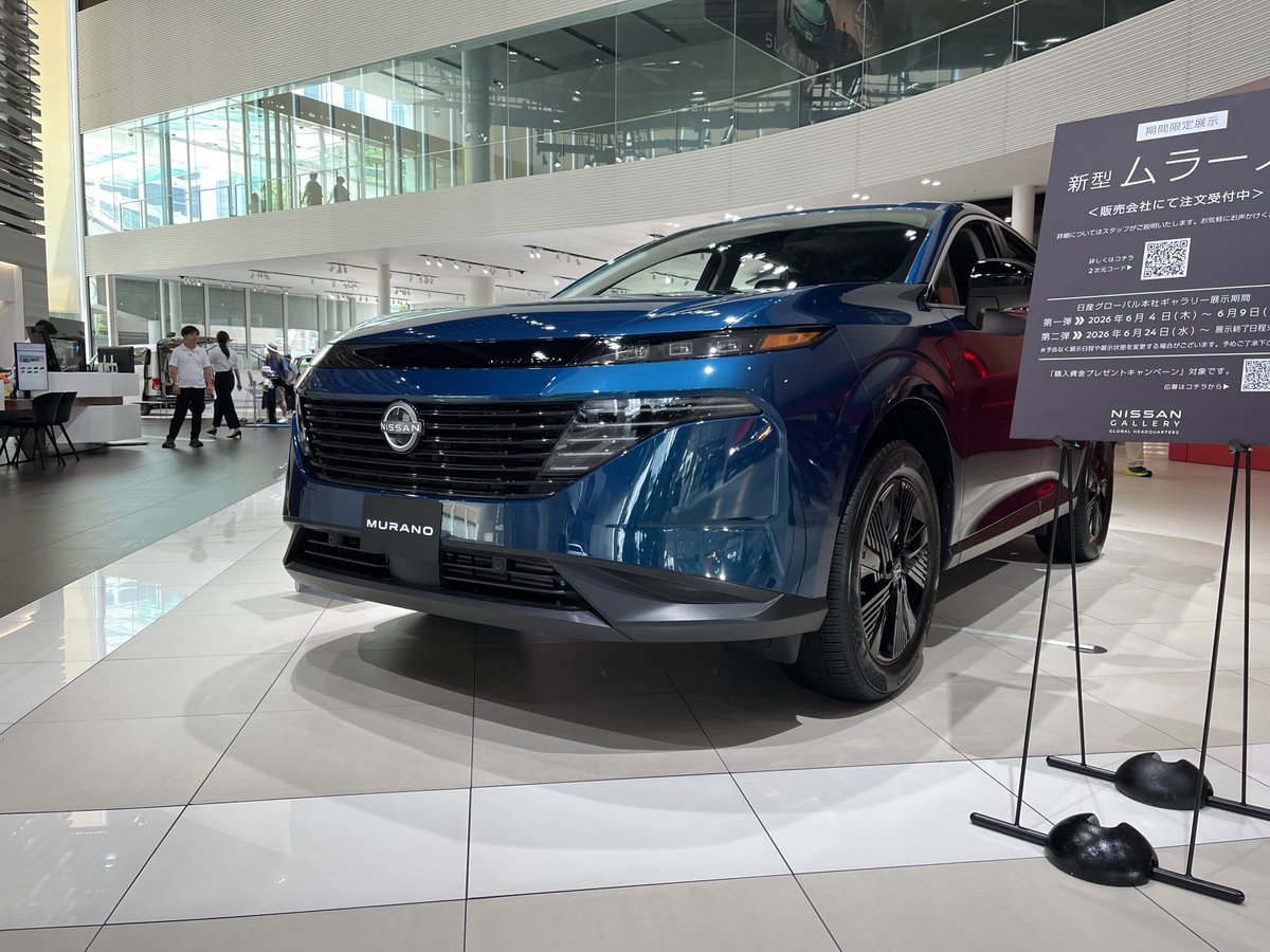 NISSAN_PNM35's tweet photo. E51とE51SUVが同時展示されてる貴重な瞬間を見逃すな https://t.co/8aH19ppY0I
