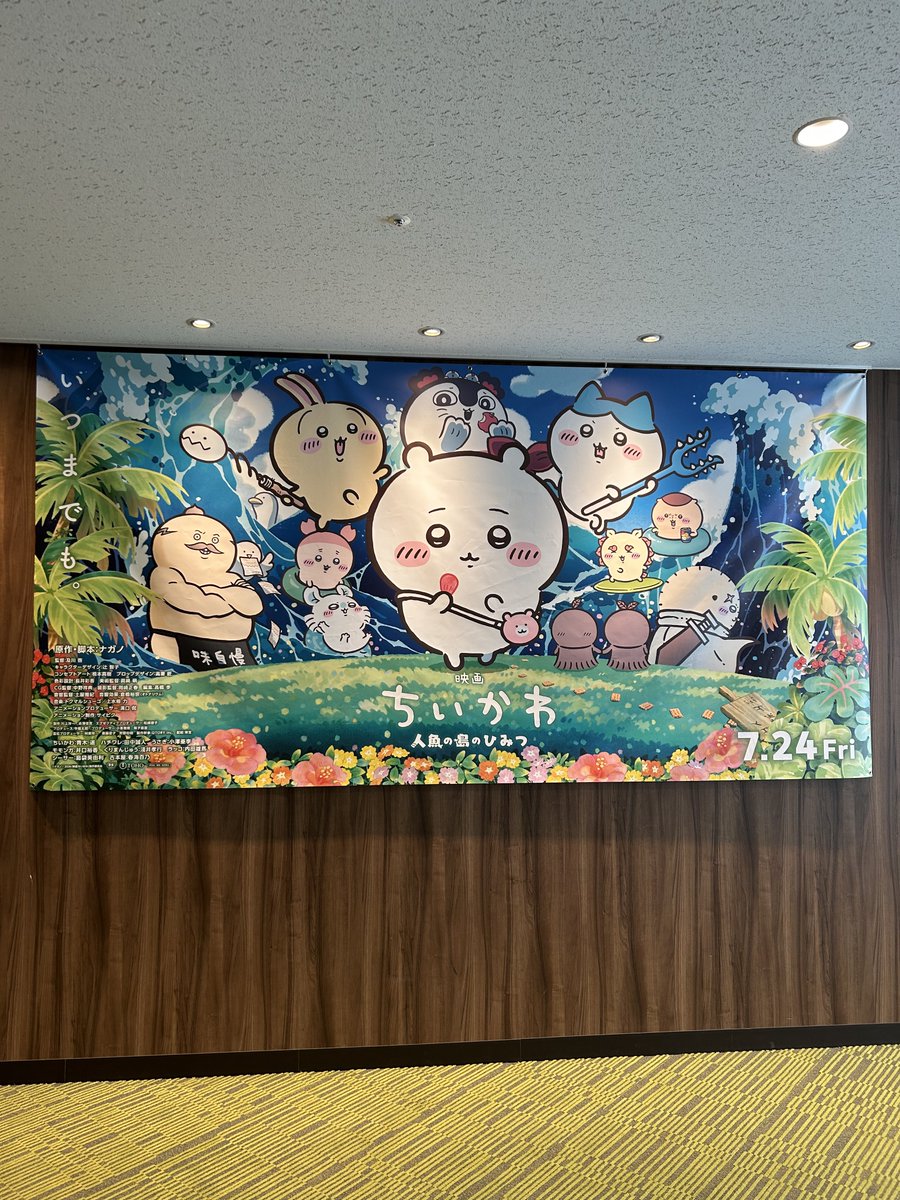 shig_0923's tweet photo. ナハ https://t.co/vJrw0FxrRF