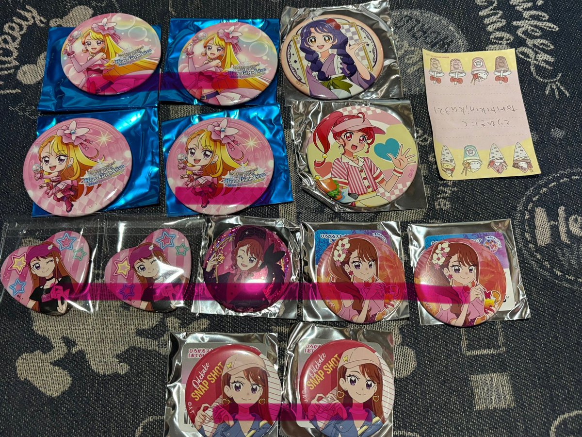 age_04_'s tweet photo. @torihikiniku321 初めまして、お声掛けありがとうございます。
こちらの印をつけたものと10:10での交換を希望しております。
ご検討の程お願いいたします。 https://t.co/hjsqQIXMdl