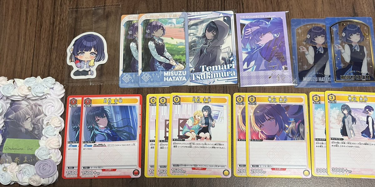 さりゅー/取引 tweet media