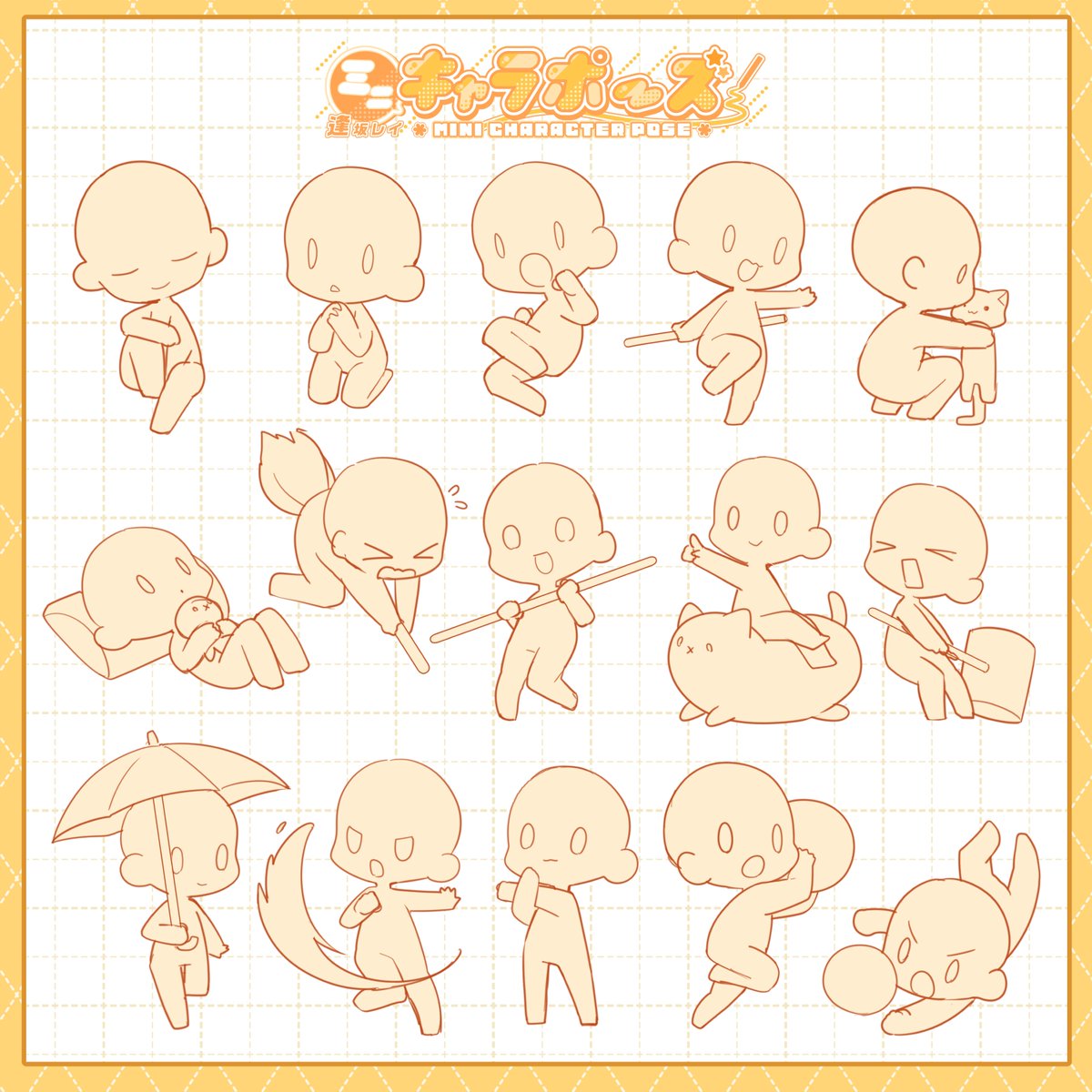 6963Saki's tweet photo. ミニキャラポーズ描いてみた！！  毎月一枚ずつ投稿してきて記念すべき”最新ver.２０の３００体目”！！！✨
含め配信活動用や絵の練習、ファンアートに活用でどうでしょうか！
いつも見てくれてるみんなありがとう！！
✍使用詳細はリプ↓に記載してます！！ https://t.co/pE9eLALf1h