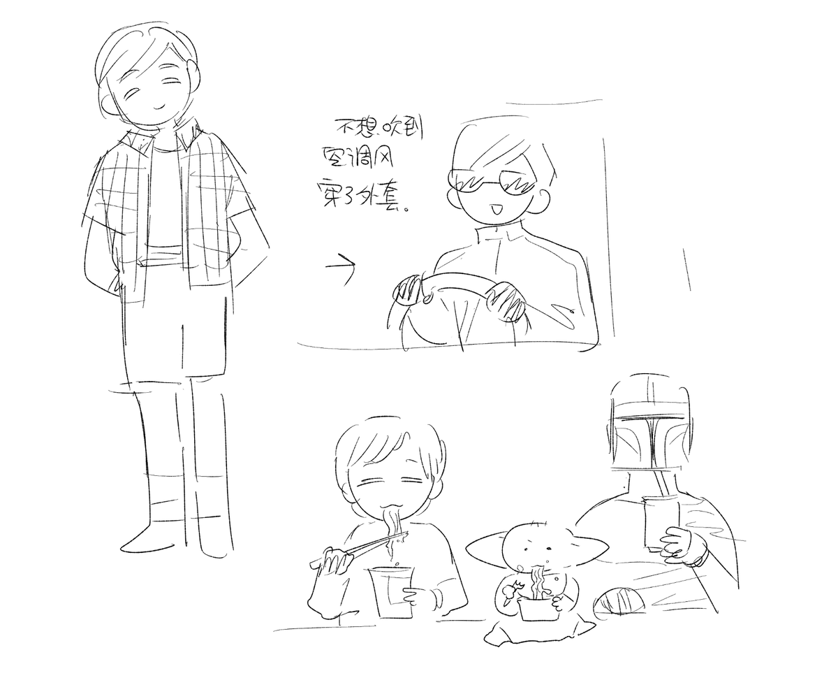 yaneko_002's tweet photo. rkgk

现代AU，自驾游故事
穿着防晒衣去服务站的便利店里买泡面是我个人对自驾游一些美好的回忆
想把图画的更完整一点的练习吧算是—— https://t.co/f6qjk2Gi6C