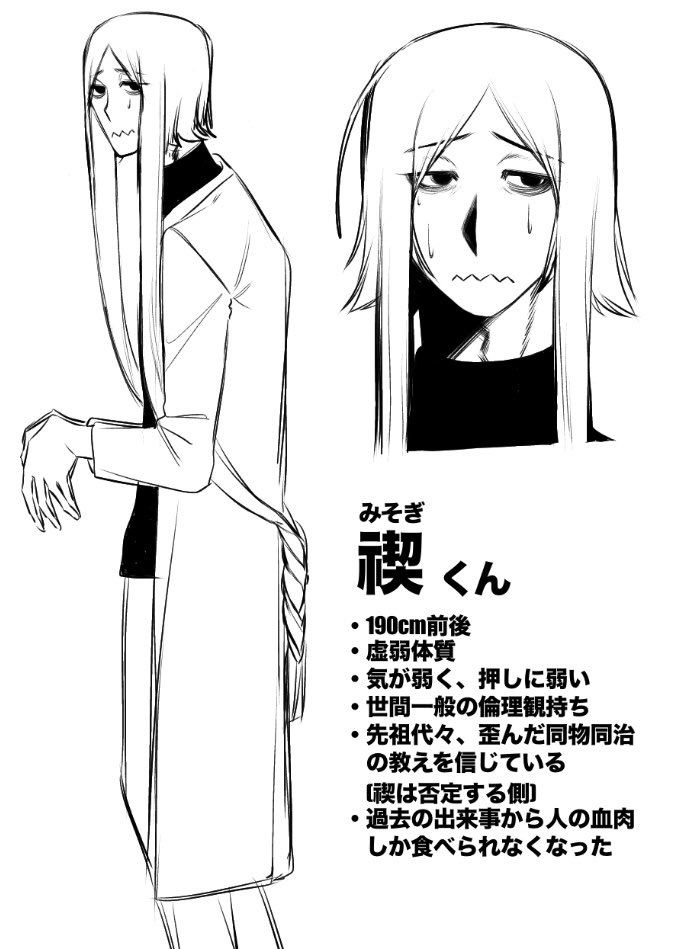 BAR.永年初日 tweet media