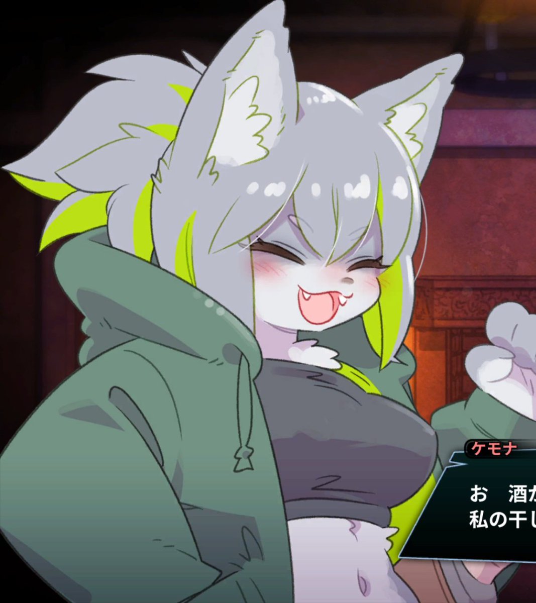 LAIO_Vtuber's tweet photo. ケモナさんが脱いだ！？💖 https://t.co/mPmfKFD4gA