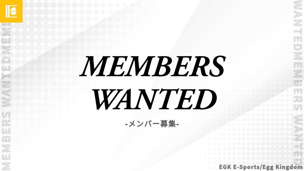 EGK E-Sports tweet media