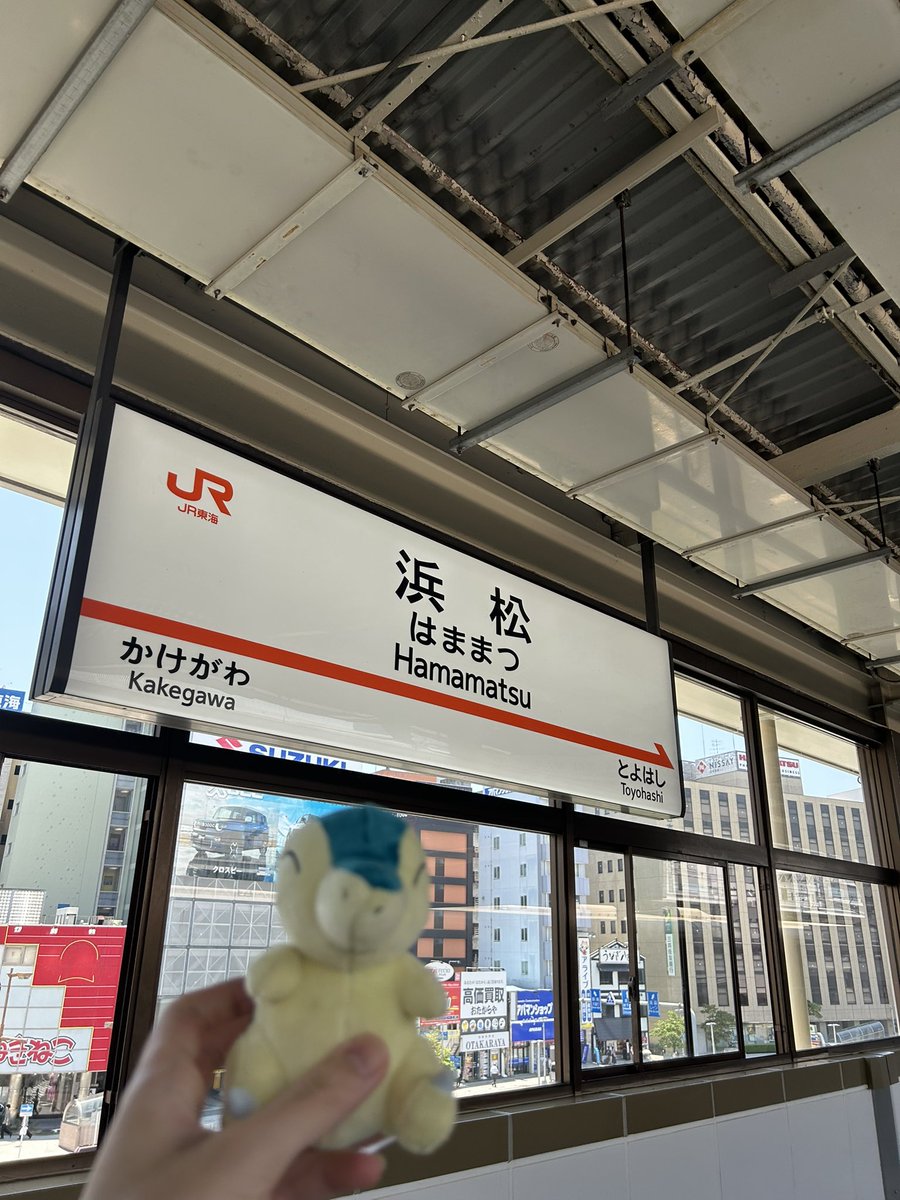 shuchaka_'s tweet photo. (　⍨　) https://t.co/ONQkH3uL2i
