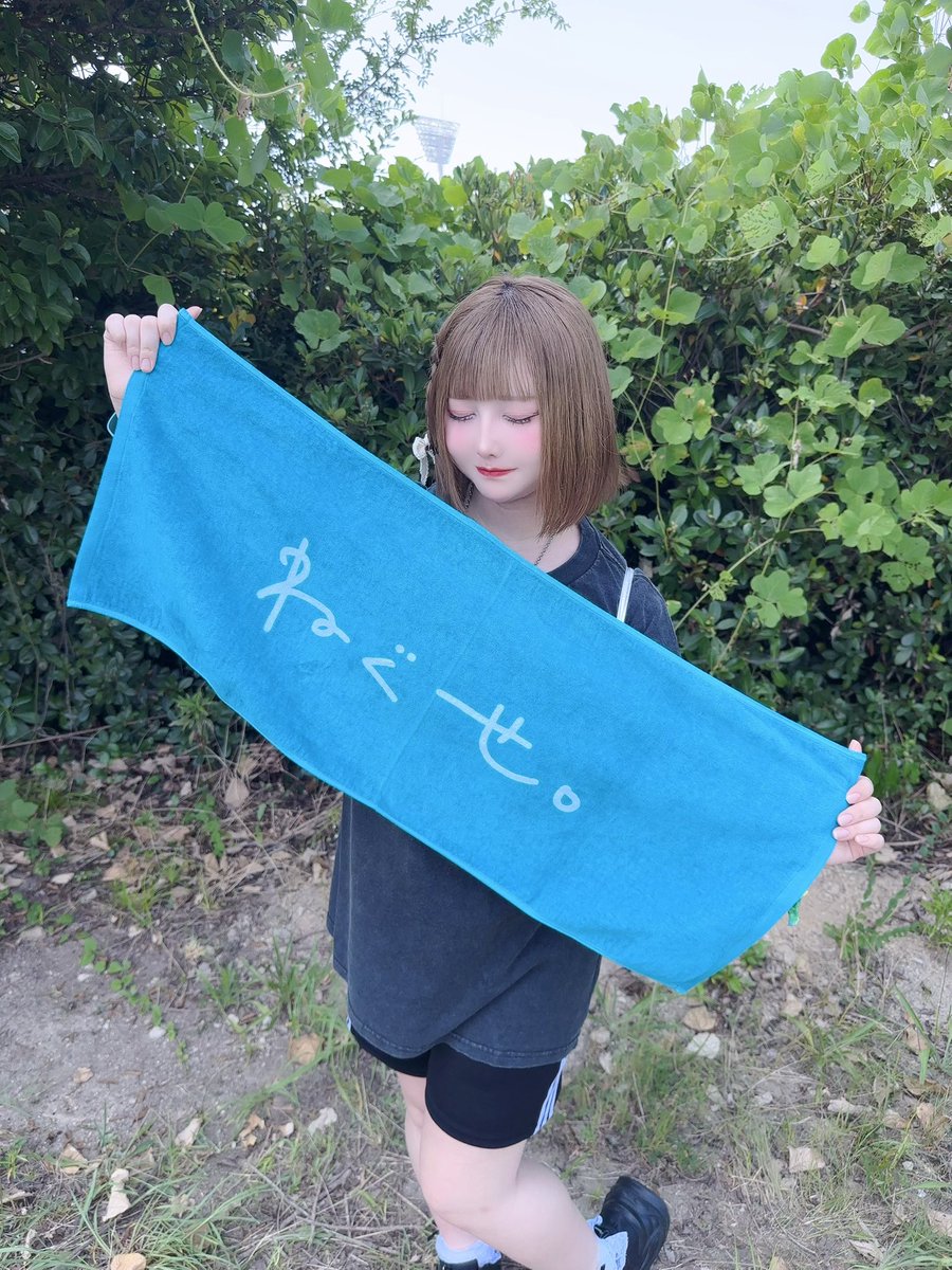 ramunentedare's tweet photo. ジャイガー‼️ https://t.co/G1I6YY9ZuQ