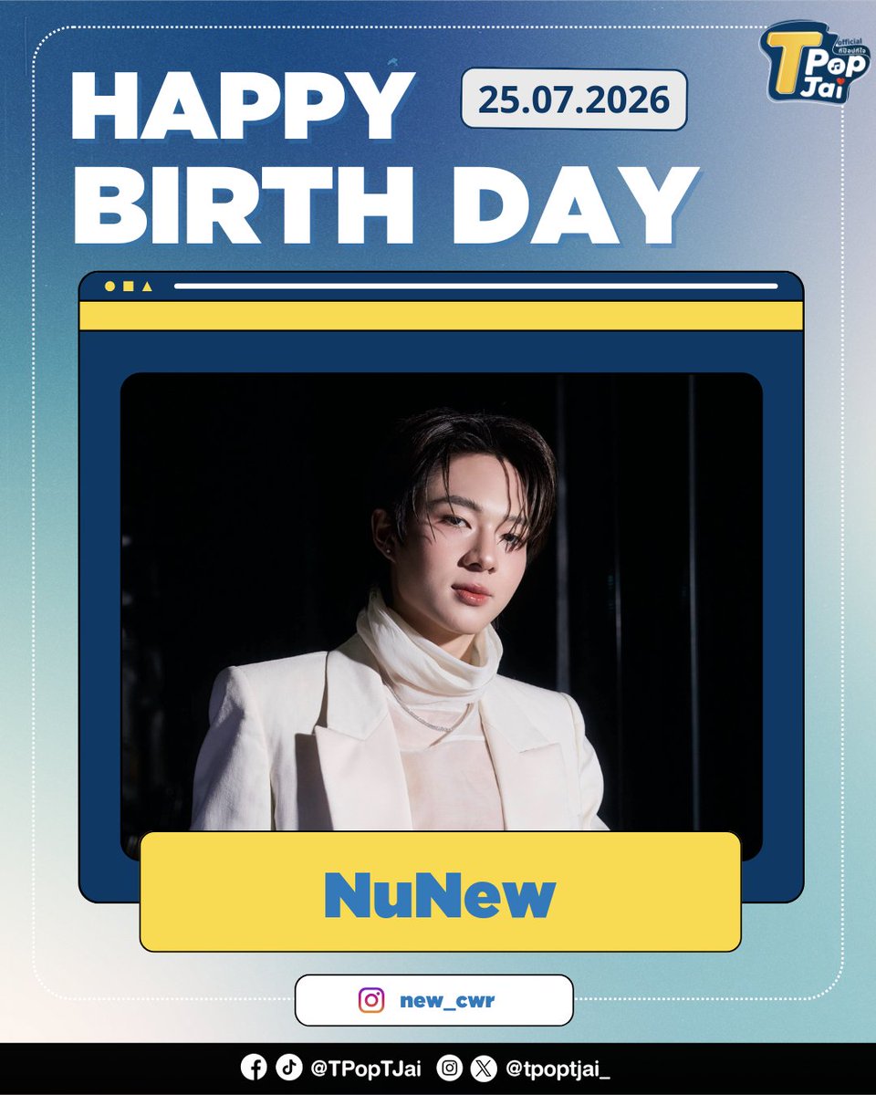 tpoptjai_'s tweet photo. (25.07) happy birthday ✨🎂
to #NuNew 

TpopTjai ขอให้นุนิวมีความสุขมากๆ ทุกความตั้งใจสมหวัง มีรอยยิ้มสดใส ได้รับความรัก และการโอบกอดอย่างอบอุ่น สุขภาพแข็งแรง และขอให้มีคนค้นพบความน่ารัก ความสามารถ และรักนุนิวเพิ่มขึ้นในทุกๆ วันเลย 💖

#25HappyNuNewDay #ยิบห้าขวบนุนิวเดย์ #tpoptjai #ทีป๊อปทีใจ