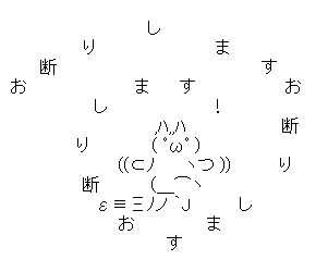 そーすい tweet media