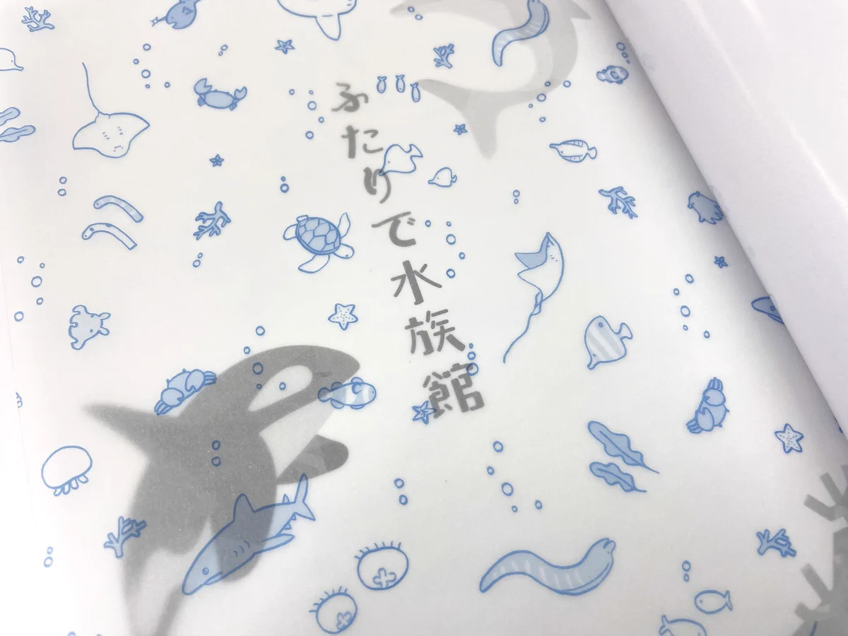 緑陽社（同人誌印刷） on X: 