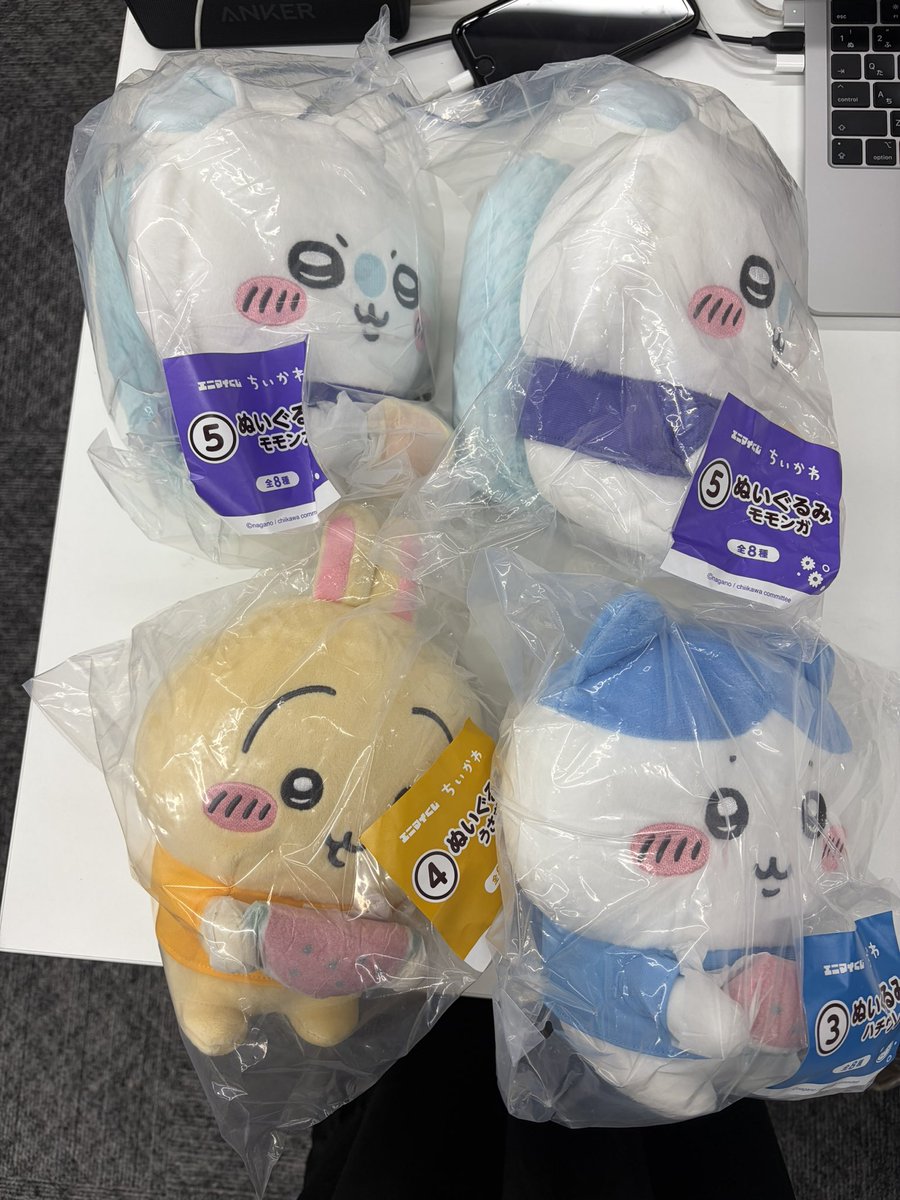Ata__s__'s tweet photo. @no_TL
ちいかわ エニマイくじ 交換

譲・モモンガ×2、うさぎ、ハチワレ
       ポーチ:ちいかわ＆ハチワレ

求・古本屋2、シーサー2
       ポーチ:シーサー＆くりまんじゅう

※まとめてお取引いただける方優先させて頂きます🙇🏻

本日秋葉原付近にて手渡し可能(時間が遅くなる場合がございます。) https://t.co/B3mLRzr38d