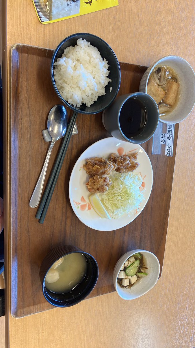 yuichiro1964's tweet photo. 今日のお昼ごはん https://t.co/5tnxbtijgG