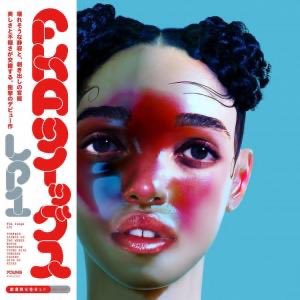 FKAY0NCE's tweet photo. FKA twigs’s "LP1" and "MAGDALENE" will be available in a japan exclusive vinyl format with an obi strip! https://t.co/onh8J7afzw