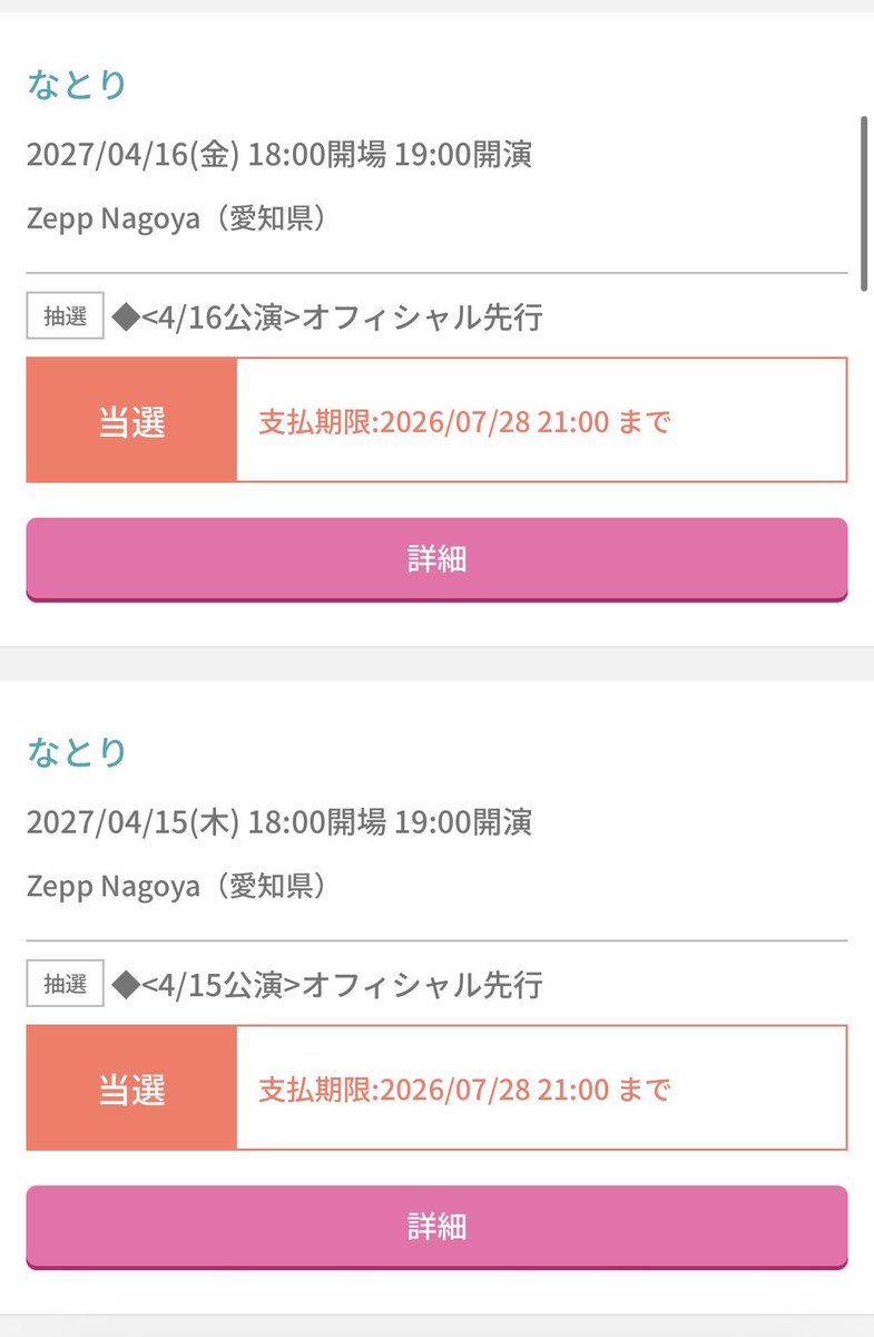 557love__'s tweet photo. バカすぎてどうしよう:( ;˙꒳˙;): https://t.co/yrOrf5rZuU