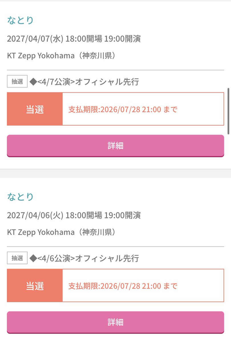557love__'s tweet photo. バカすぎてどうしよう:( ;˙꒳˙;): https://t.co/yrOrf5rZuU