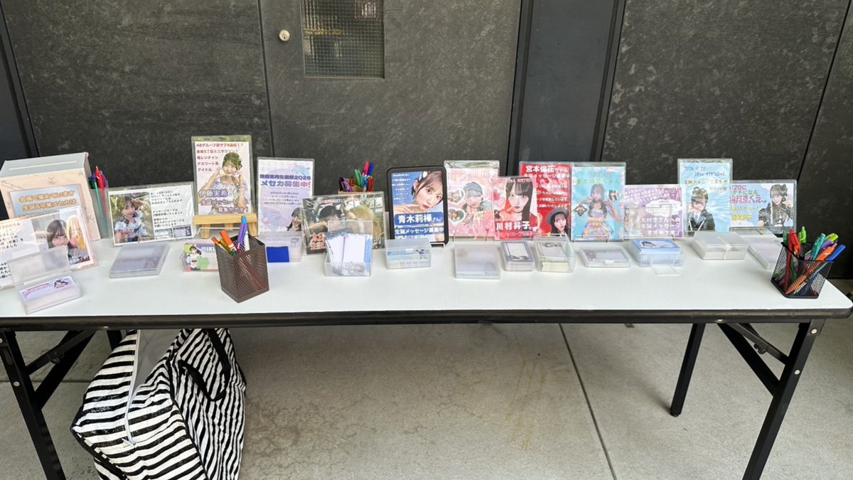 anzubirth's tweet photo. #大村杏 #大村杏生誕祭2026
本日 #SKE48SummerTour2026
ぶどばな組🍇🍌 大阪公演の会場 Zepp Namba にて、
9月20日に21歳のお誕生日を迎える
大村杏さんへのお祝いメッセージを募集しています🎂

会場へお越しの皆様、ぜひ温かいメッセージをお寄せください。どうぞよろしくお願いします💜💜💜 https://t.co/OeeqIqTPLH