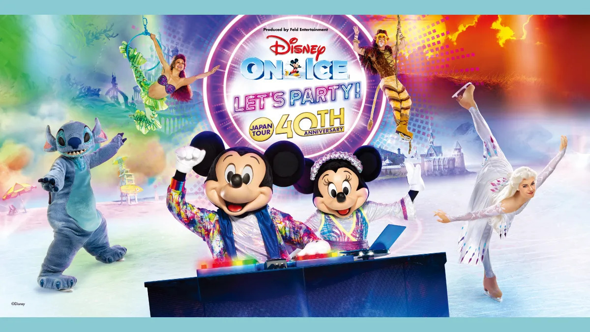 🍧この夏は氷の上でパーティー🍧／ 日本公演40周年記念 ディズニー