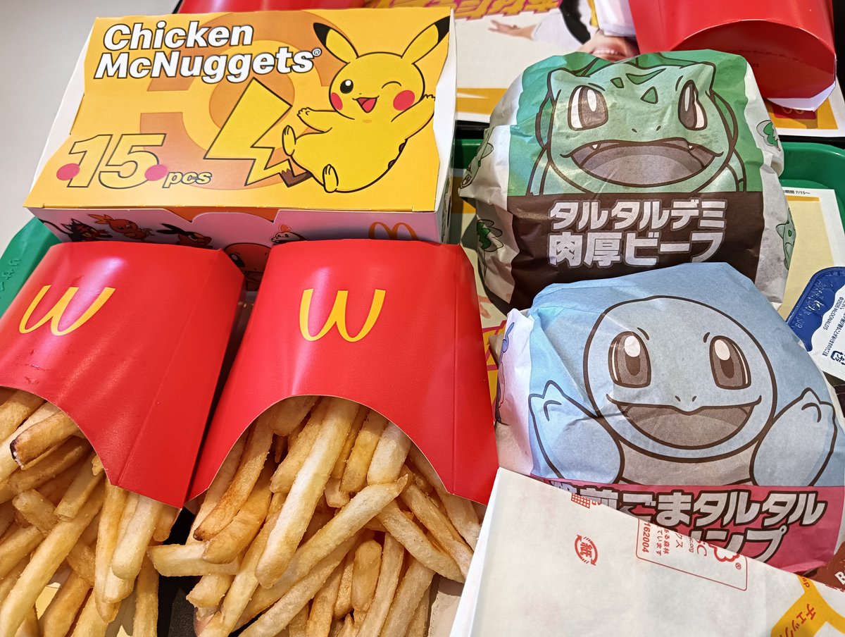 sakanashiworks's tweet photo. 🍔🍟 https://t.co/owcB3UgjB3