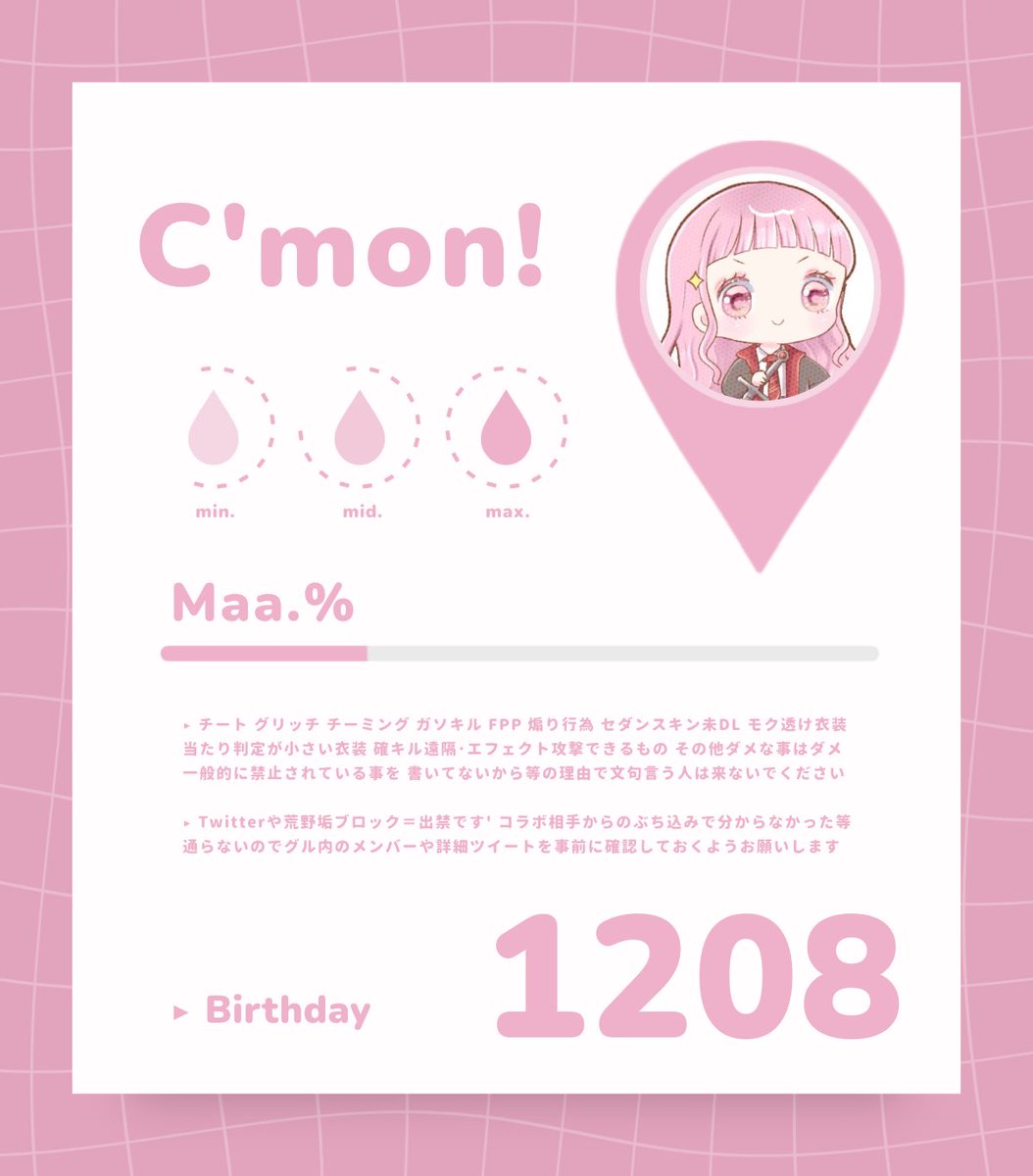 3912O's tweet photo. ⠀
 🐨🍧  ‣   #marin_flyer  𝗋𝖾𝗅𝖺𝗒  ˊ˗

  ⟡  7/25  ㊏  14:00  #デュオ
  ⟡  確 1,000 ×  般 500 × p

  ⟡  @18Oy__  @3912O  𝖥𝖱 全

   ∟   追加ID  ,  14:00 デュオ

   ‣   𝖯𝖺𝗌𝗌  𝖩𝗎𝗌𝗍   @nyallr_
⠀ https://t.co/oPtgVisa4p