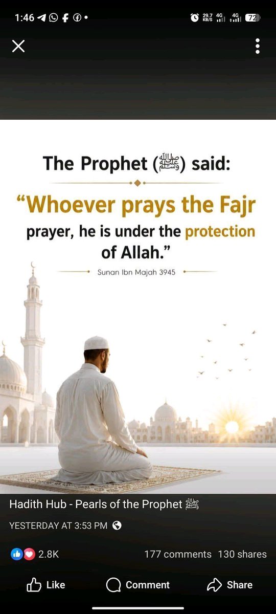 Shamsu_Maaruf's tweet photo. Assalamu Alaikum Warahmatullahi Wabarakatuh 

A new morning is a new opportunity from Allah.

Don't let the blessed time of Fajr pass you by.

Pray your Salah. Make your Du'a. Start your day with Allah.

May Allah bless our day, protect us from evil, and grant us success in this life and the next.

Alhamdulillah for another morning. 🤲