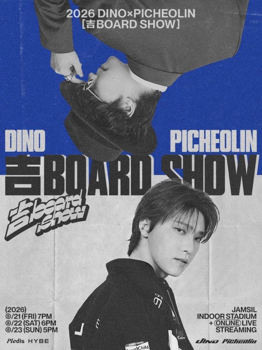 minbloomingyu's tweet photo. he looks so good https://t.co/1R6b3R2No5