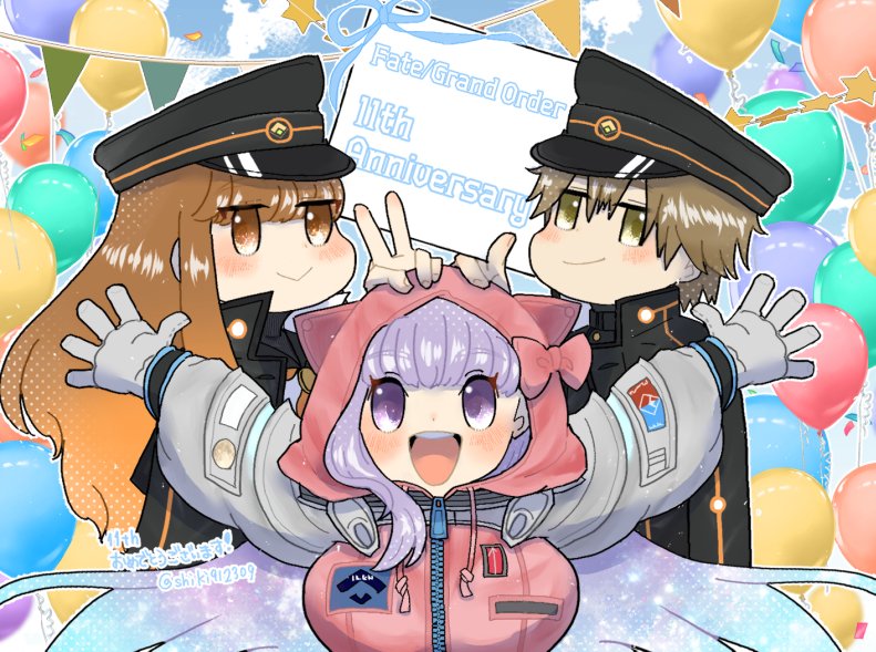 shiki912309's tweet photo. メッセージフラッグ投稿しました
FGO11周年おめでとうございます！
これからも推しがいっぱい活躍できますように
#FGO　#FGO11周年　#FGO11周年メッセージ https://t.co/wC2PnxZO6X