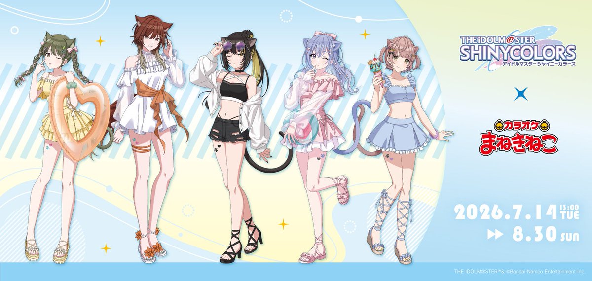 FeatsX's tweet photo. 🆕 アイドルマスター シャイニーカラーズ × カラオケまねきねこ

「アイドルマスター シャイニーカラーズ×カラオケまねきねこ」コラボキャンペーンが7月14日（火）より開催中！水着姿の描き下ろしグッズも登場

2026.07.14 · experience

https://t.co/eT1wodKNpS https://t.co/LcTiOLGFRo