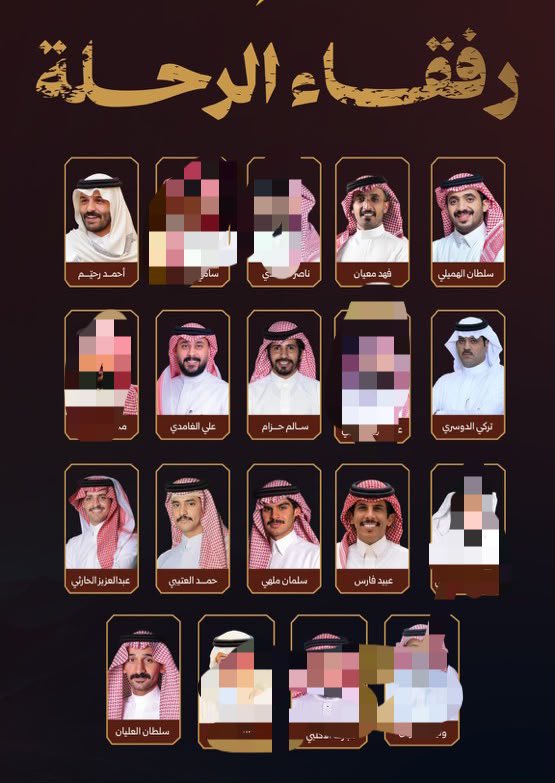 يوويووو tweet media