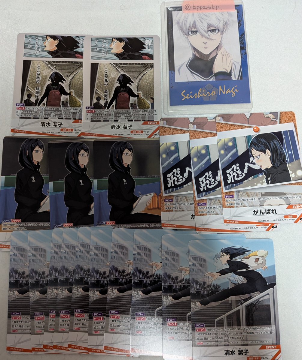 bpparkbp's tweet photo. @fr4N6y 初めまして、検索よりお声がけ失礼致します。
当方画像の清子さんを所持しております。
宜しければこちらお迎えして頂けませんでしょうか？
ご検討宜しくお願い致します🙇
レモンスカッシュ https://t.co/ArKllmWkYC