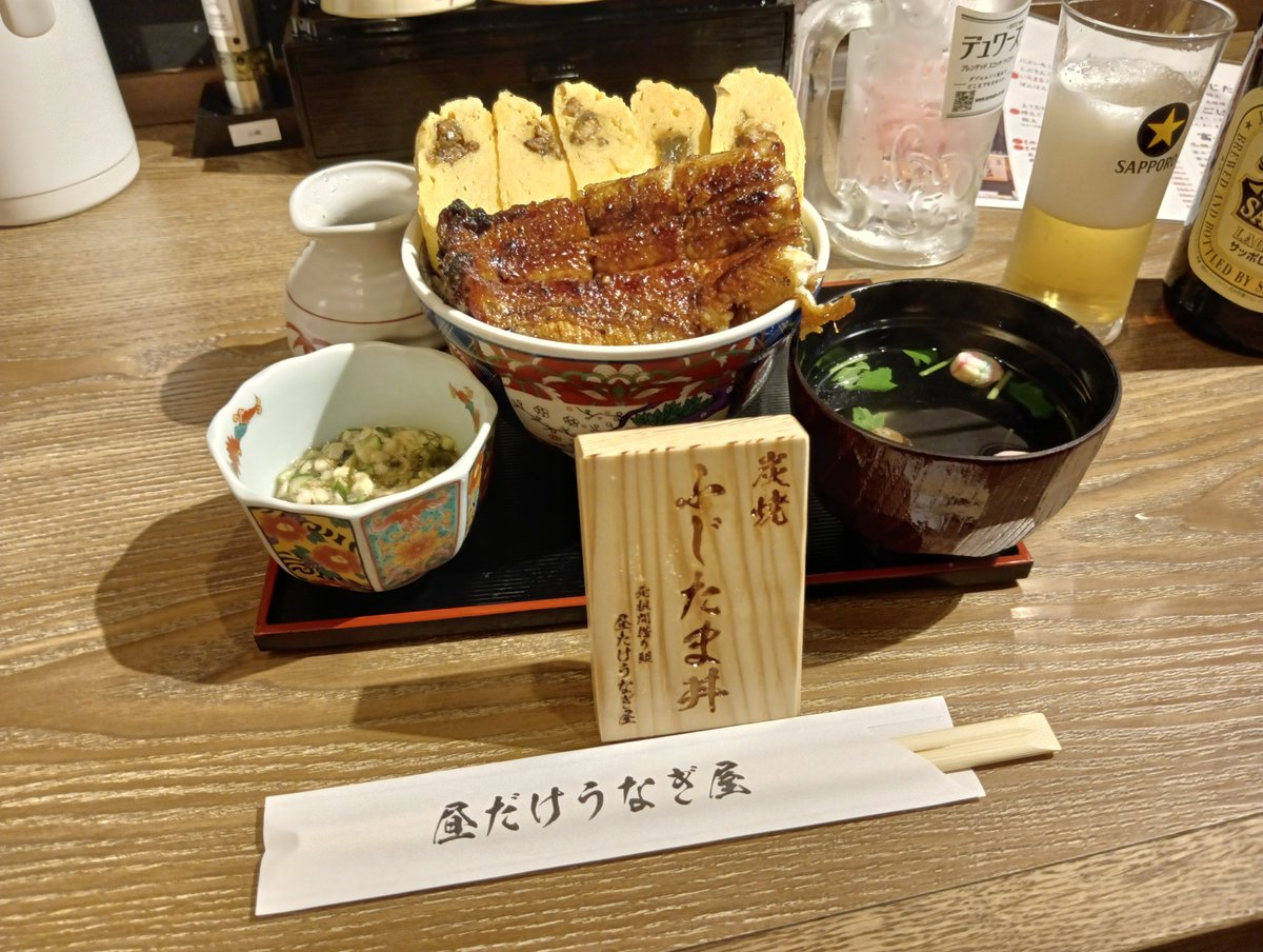 osacomu's tweet photo. 話題の、昼だけうなぎ屋。LINE登録で肝吸い無料♪美味しい鰻、ご馳走様でした！
#昼だけうなぎ屋 https://t.co/8iTWcGFxMB