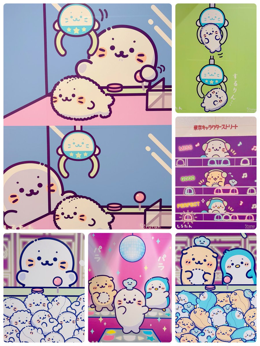 くらら tweet media