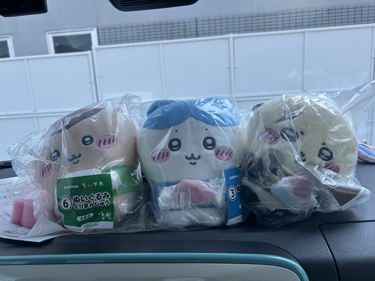 32_rps92's tweet photo. ちいかわ1番くじ結果！！
モモンガと古本屋来ず😇
母の推しのちいかわも来ず無念！！ https://t.co/VnF44994IR