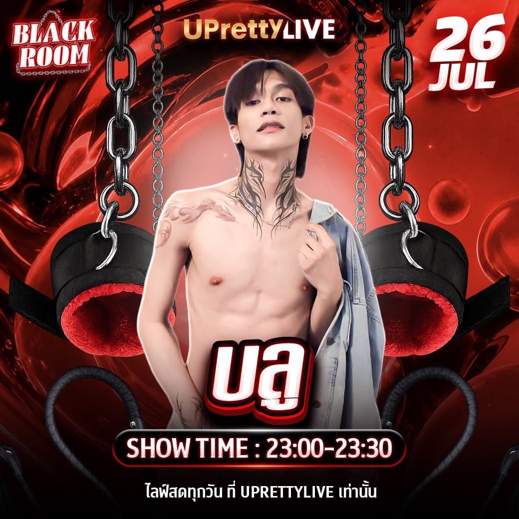 themark_69's tweet photo. บางเสน่ห์ ต���องดูสดเท่านั้น
📍ดูได้เฉพาะที่ https://t.co/3ebPafukly เท่านั้น
📍แอดไลน์ID : @𝗢𝗠𝗞𝗞
📍ลิงก์ : https://t.co/LwltuKJhp6
#upretty #uprettylive #live18+ #sexcreator #sexylive #แอคล็อค #uboy https://t.co/6J5LA6i6pw