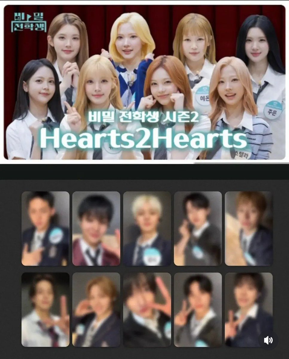 ayanqjongu's tweet photo. SCHOOL ATTACK TREASURE KAPAN ANJIR GUE SAMPE LUMUTAN SUMPAH https://t.co/ejmSnVAOLY